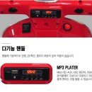 중모토이플러스 | 유아 키즈 전동 스쿠터 베스파 타는 35개월 아이랑 산책하기