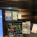 I골프연습장 이미지