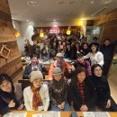 25년11월30일(일) 송년모임 후기 총결산 이미지