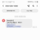 산토끼노래동산 이미지