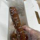 던킨 아산탕정역점