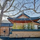 나주 10개월아기와 자쿠지 독채 한옥펜션 스테이서문 숙박 후기