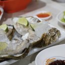 산방산식당 이미지
