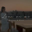 로연(ROYEON) 네이버블로그