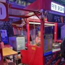 칠성꼬치구이 이미지