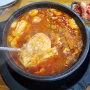 돈까스날다 이미지