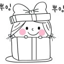 CU 우송센터 이미지