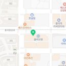 흥덕이씨티공인중개사사무소 이미지