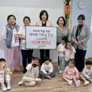 충청어린이집 이미지