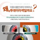 강남더원의원 이미지