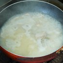 진빼이국밥