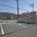 대복 | 울산 북구 복어맛집 찾았다… 첫 복어요리 성공한 대복복집 솔직후기🐟✨