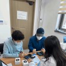 건강관리