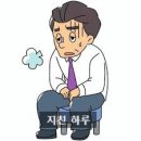 바디공간 이미지