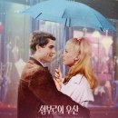 까뜨리느 네이버블로그