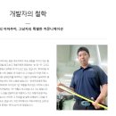 AD팀