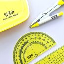 귀염이어린이집 | 이름이 뿅! 방수 네임스티커 소형 어린이집 UV 이름표 투명 귀염체!