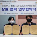 또래모아지역아동센터 이미지