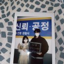 더코드진주점 이미지