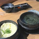 박선장네 | 진주 평거동 횟집 모듬회 오징어 맛집 박선장