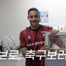 부천종합운동장 이미지