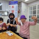 중도경로당 이미지
