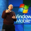 Microsoft readies smartphone assault on Apple 이미지