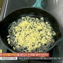 오늘은뭐먹지 - 진천군 덕금로 553-26 | 오늘은뭐먹지
