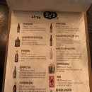 오꼬뎅 | 선정릉역 술집 오뎅바 오꼬뎅 뜨끈한 국물 생각나는 밤