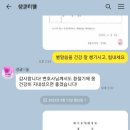 김태형세무사사무소