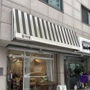 강동구청역 4번출구(앞) 이미지