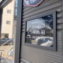 셀세모 인천공항 영종점 이미지