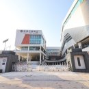 1단지으뜸공인중개사사무소 이미지