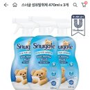 스너글 탈취제 470ml x 3개가 9912원이라니요 이미지