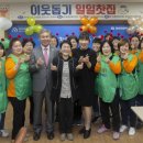 법1동행정복지센터 이미지