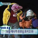 오케이낚시 이미지