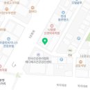 송화동약국 이미지