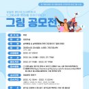 (주)케이팩토리