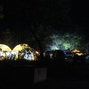 캠플레이 이미지