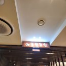 초원농원2 이미지