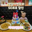 정관 제일타워 2 이미지