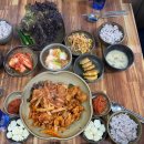 이모백반 이미지