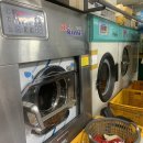 우리수선세탁 이미지