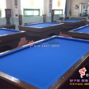 공때리네 당구장 이미지