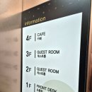 제주티라호텔 | 제주 동쪽 성산일출봉 숙소 가성비 좋은 티라호텔 내돈내산 만족 후기