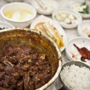 낙영찜갈비