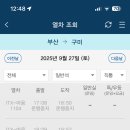 스플래시리조트 이미지