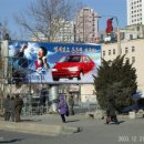 남북주유소 이미지