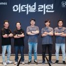 한 타 정 비 이미지