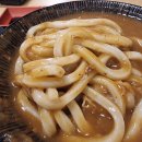 [사누키 제면소 강남역점] : 강남역 맛집, 자가제면 사누키 우동 전문점 사누키 제면소